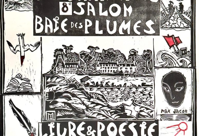 AOU salon poésie
