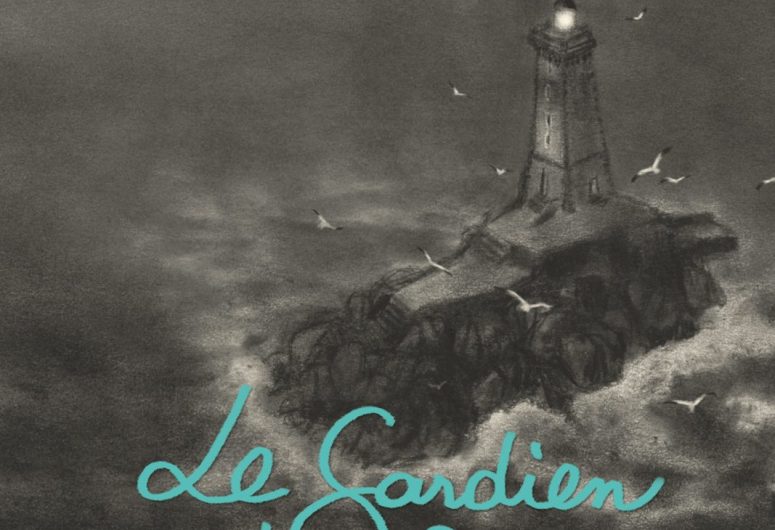 Affiche exposition Le Gardien du feu