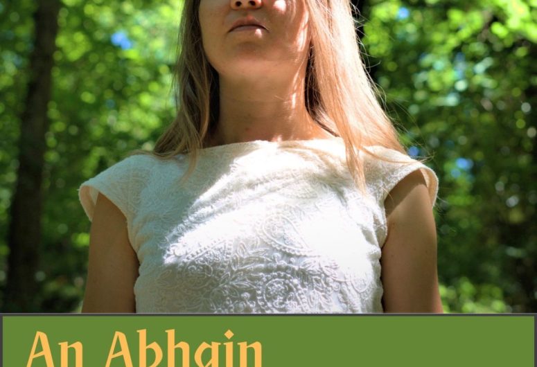 An Abhain – 1