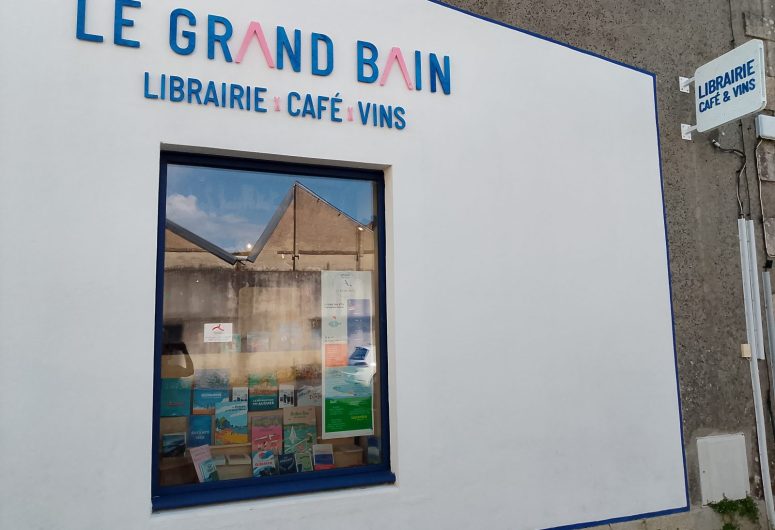 Entrée Le Grand Bain