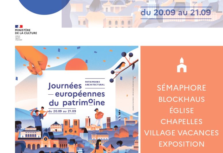 JEP 2025