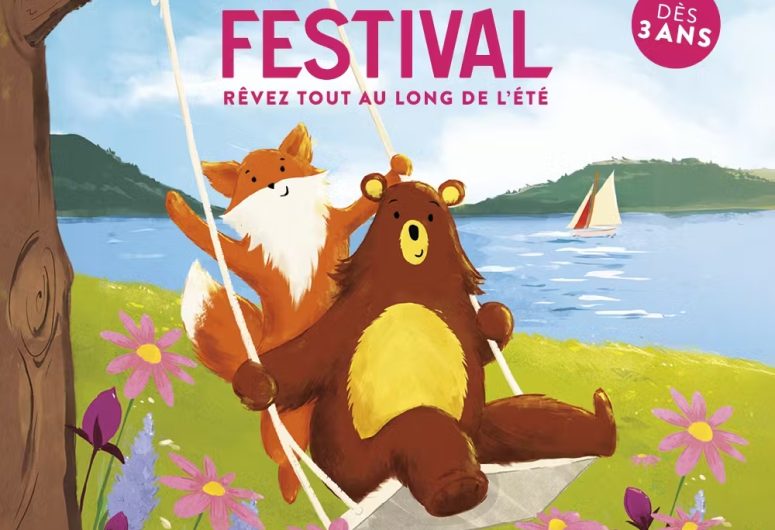 Little films festival