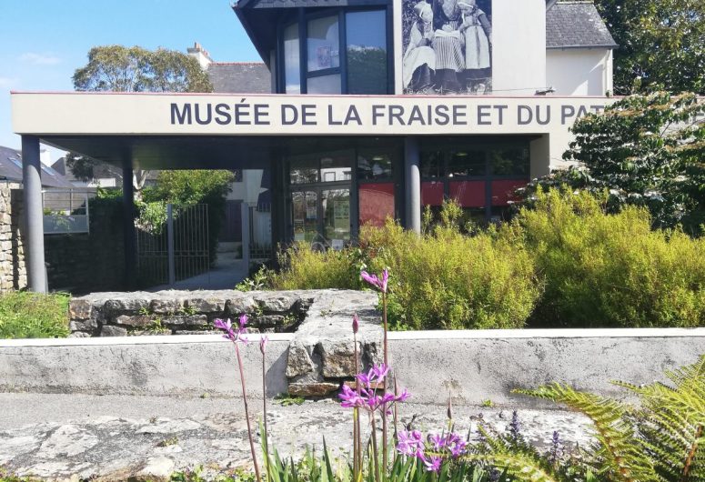 Façade principale du musée