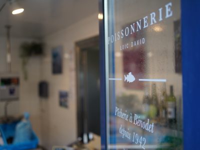 Pecherie de l’Odet 2
