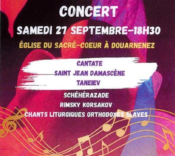 SEPT Cantate