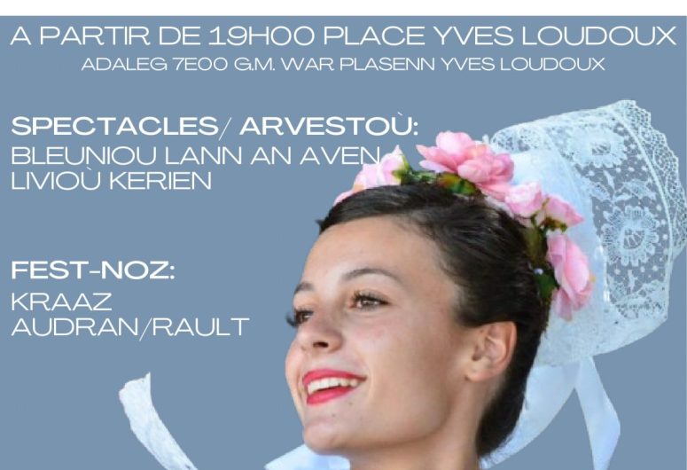 Soiree-de-l-aven-2025 – 2-_page-0001