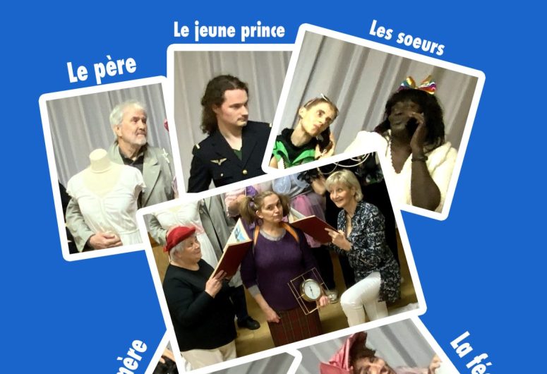 Les personnages