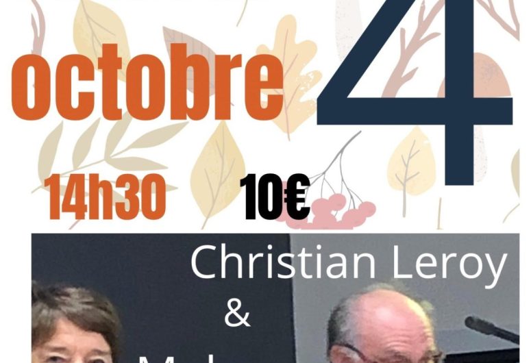 bal de la rentrée 4-octobre-25