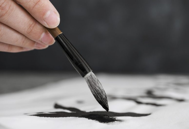 Encre de chine – Pont-l’Abbé – pays bigouden – bigoudenjoy