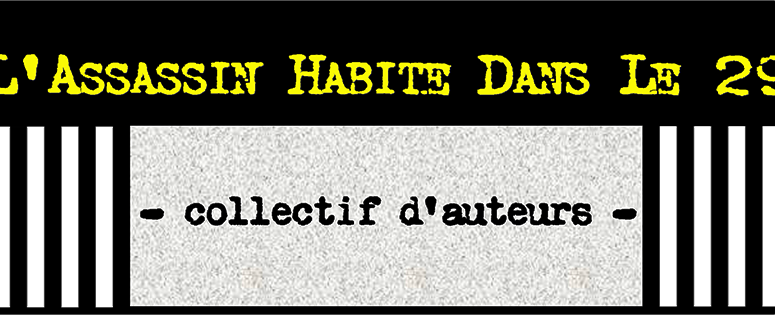 detective book salon