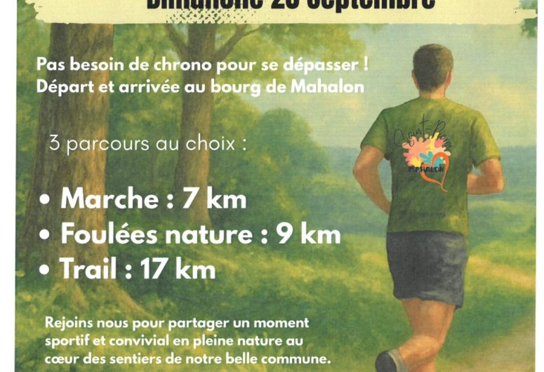 trail mahalon